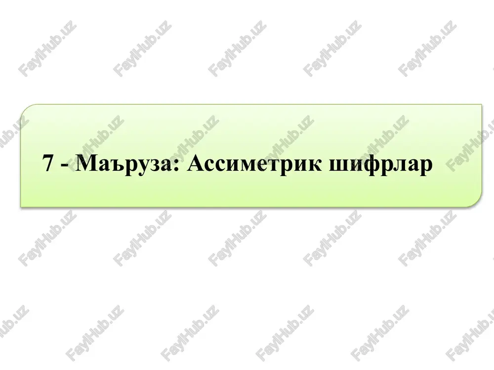 assimetrik shifrlar — PPTX