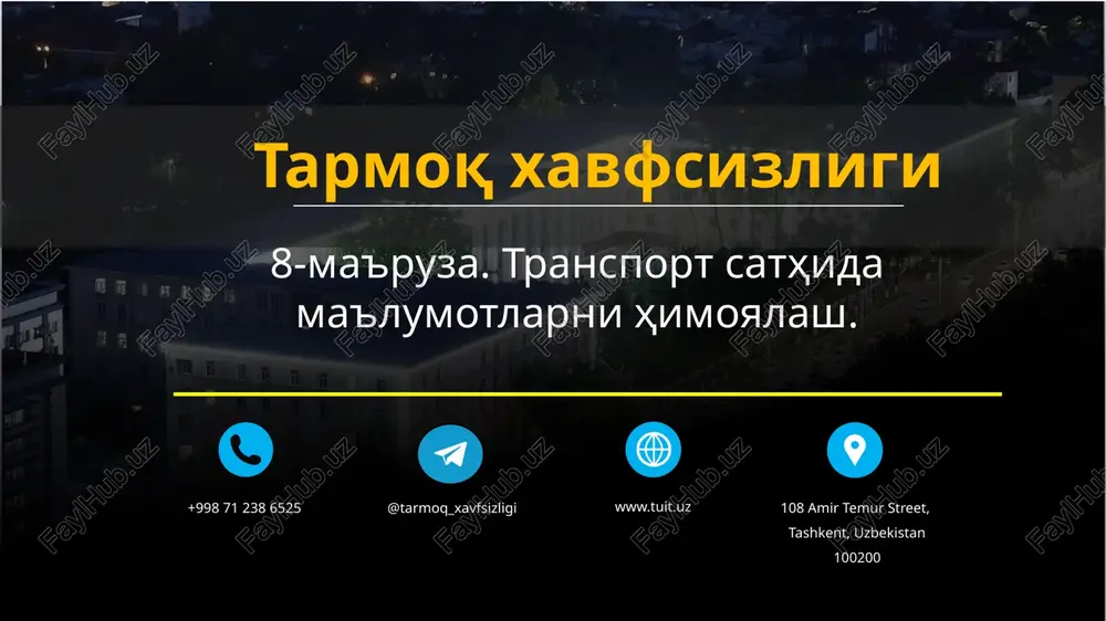 tarmoq xavfsizligi va transport sathi — PPTX