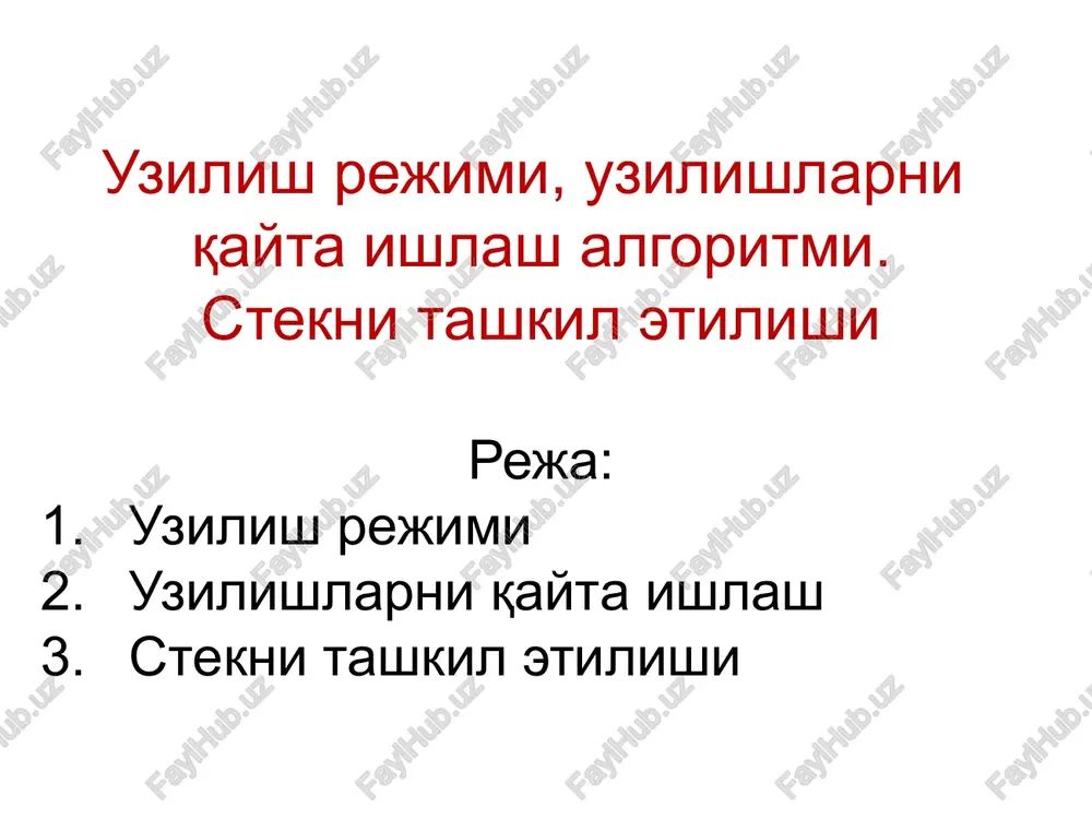 uzish rejimi va uzishlar — PPTX
