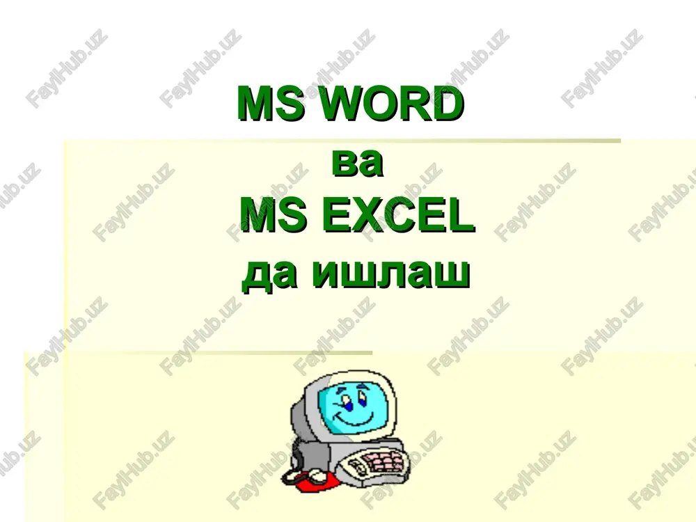 ms word va ms excel da ishlash — PPT