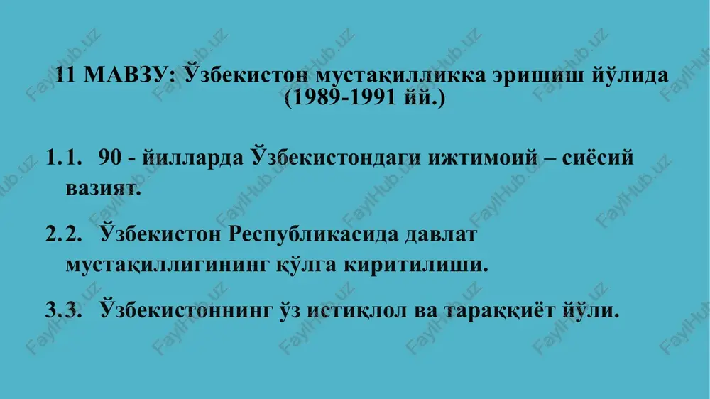 o'zbekiston mustaqillikka erishish davri (1989-1991) — PPTX
