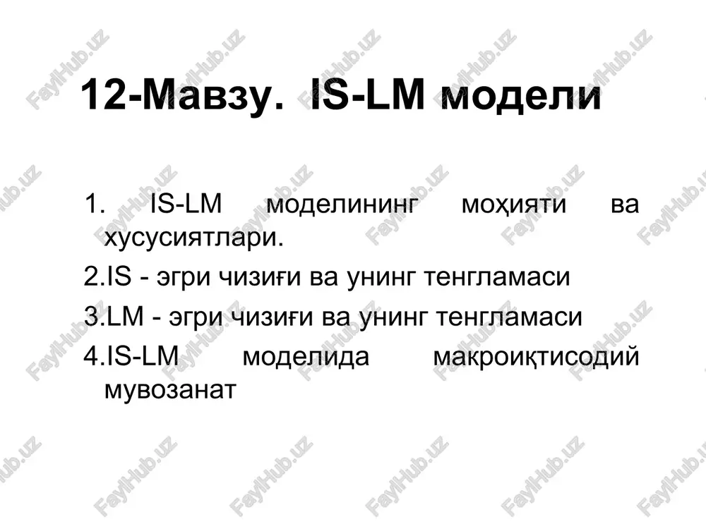 is-lm modeli — PPT
