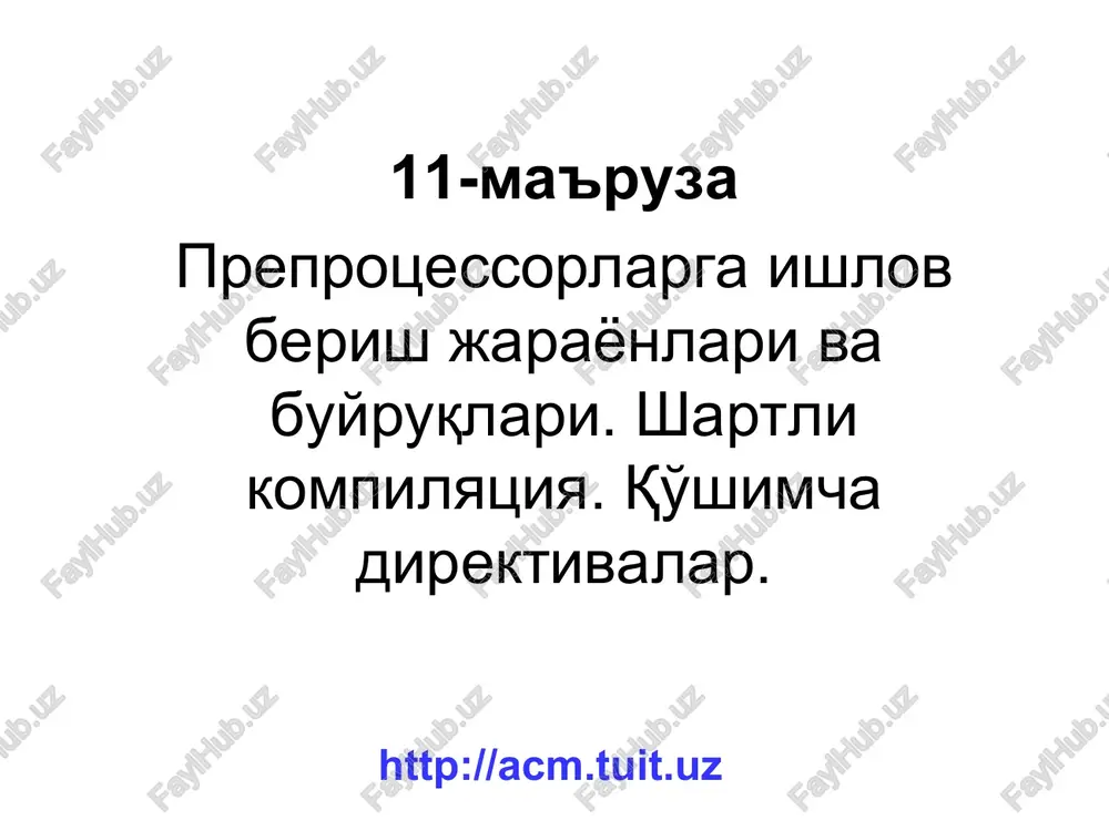 preprosessor — PPT