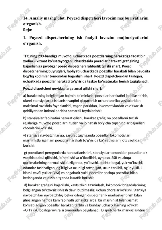 poezd dispetcheri lavozim majburiyatlarini o‘rganish — DOCX
