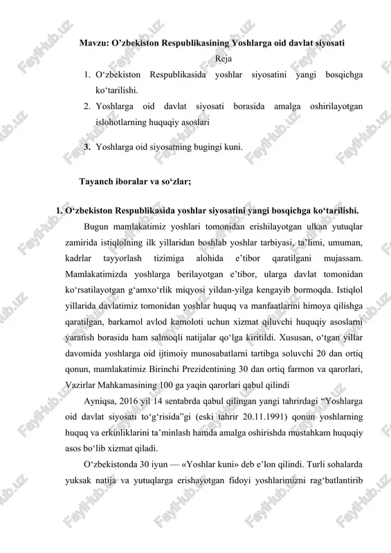 o'zbekiston respublikasining yoshlarga oid davlat siyosati — DOCX