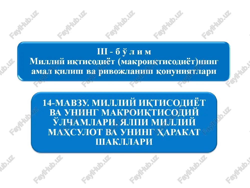 musimit ukthcoamethhht — PPT