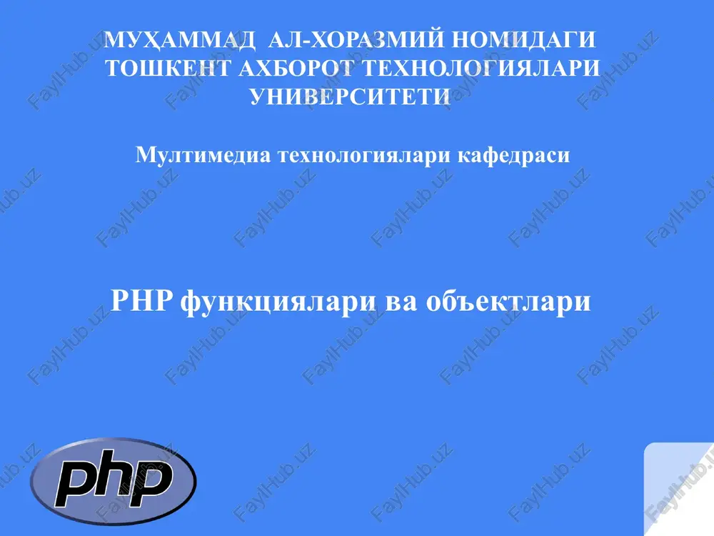 php funktsiyalari va ob'ektlari — PPTX