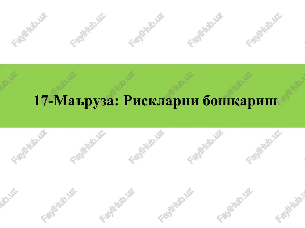 rislarni boshqarish — PPTX
