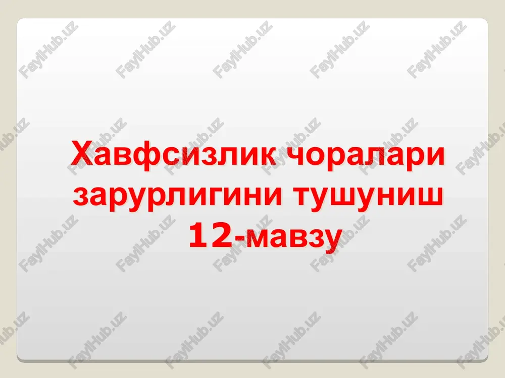 kompyuterjinoyatlari — PPT