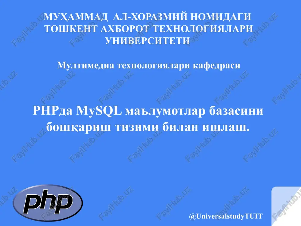 ma'lumotlar bazasini boshqarish tizimlari — PPTX