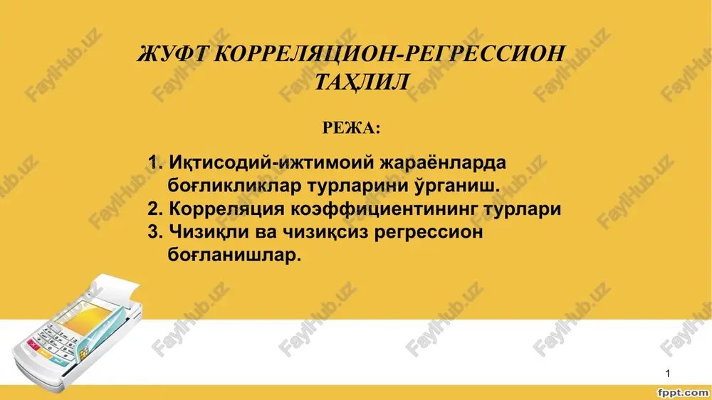 juft korrelyatsion-regression tahlil — PPTX