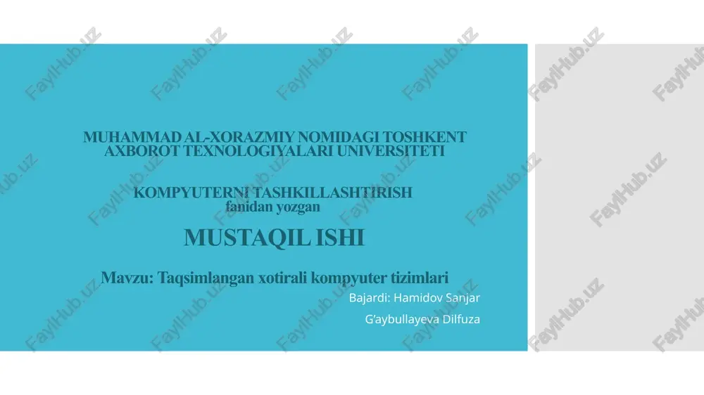 taqsimlangan xotirali kompyuter tizimlari — PPTX