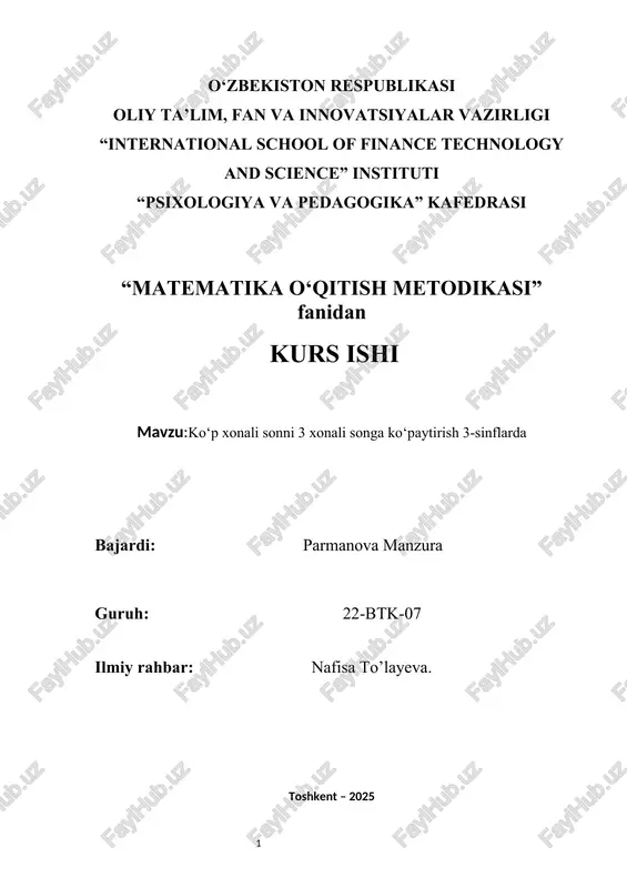 ko‘p xonali sonni 3 xonali songa ko‘paytirish 3-sinflarda — DOCX