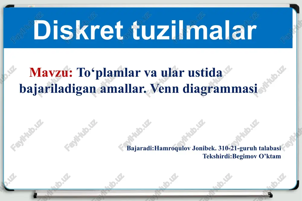 diskrettuzilmalar — PPTX