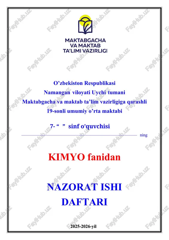 7-sinf kimyo fanidan nazorat ishi daftari 2025-2026-yil uchun maxsus — DOCX
