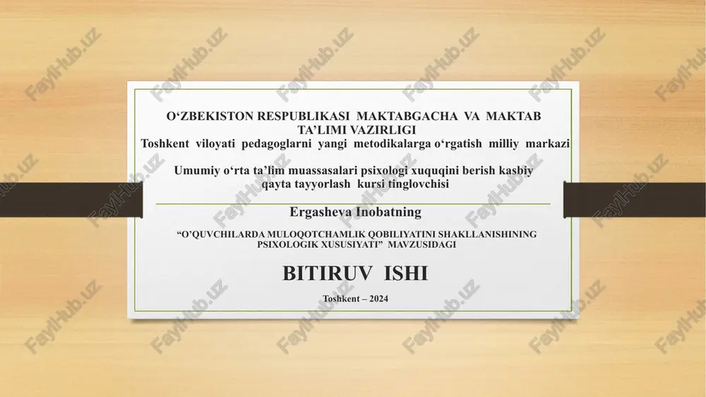 o’quvchilarda muloqotchamlik qobiliyatini shakllanishining psixologik xususiyati slayd — PPTX