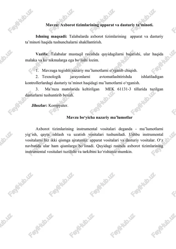 axborot tizimlarining apparat va dasturiy ta’minoti — DOCX