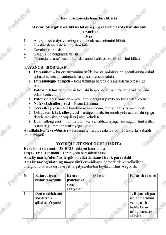 terapiyada hamshiralik ishi — DOCX