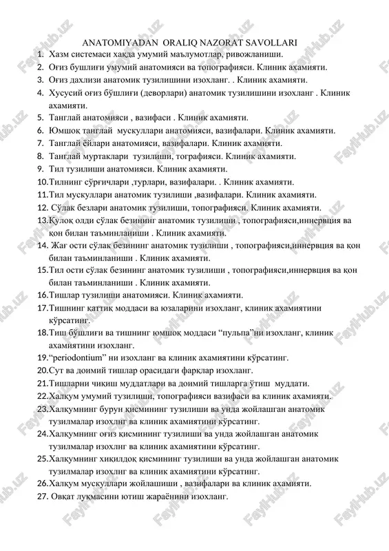 anatomiyadan oraliq nazorat savollari — DOCX