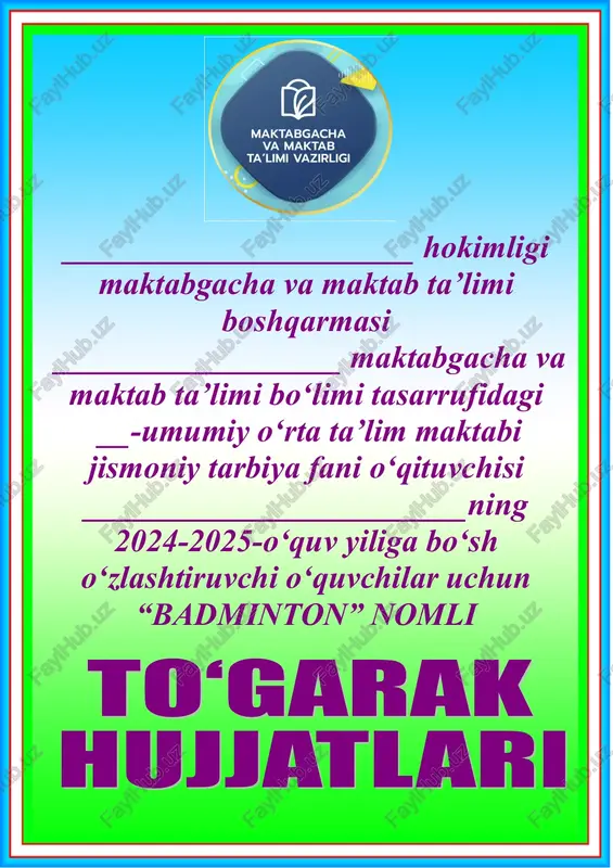 badminton to'garagi — DOC