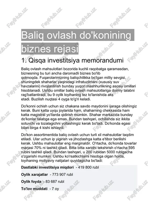 baliq ovlash do'koni — DOCX