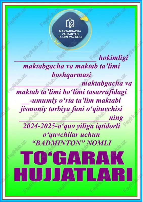 badminton mashg'ulotlari — DOC