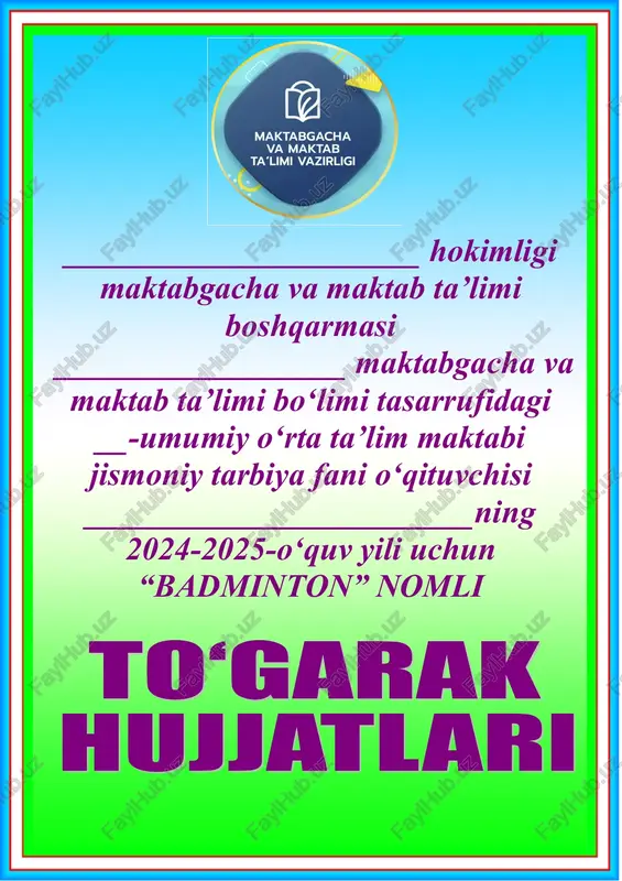 badminton to‘garagi — DOC