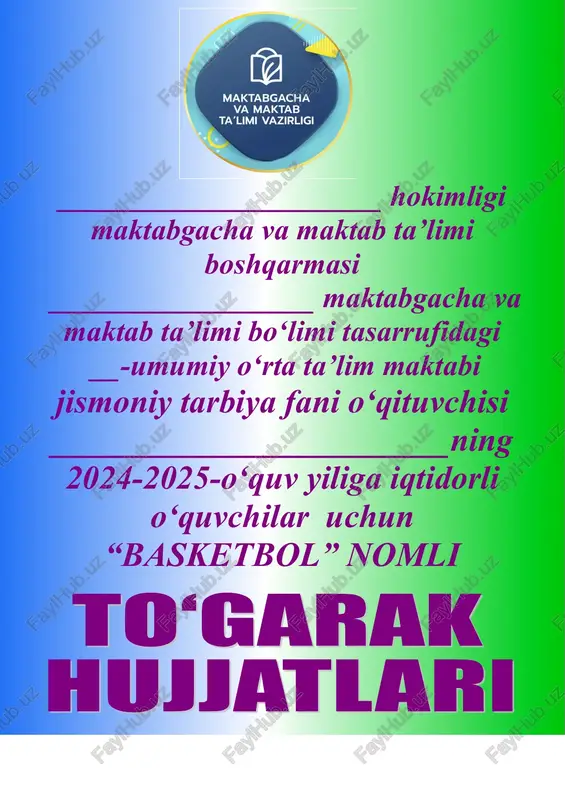 basketbol to‘garagi — DOC