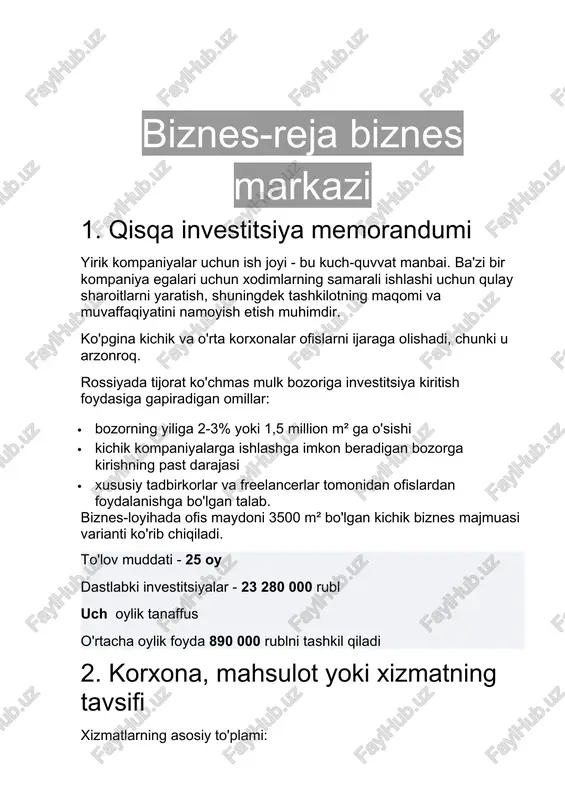 qisqa investitsiya memorandumi — DOCX