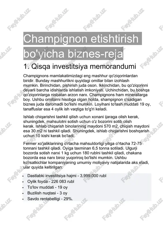 champignon etishtirish bo'yicha biznes-reja — DOCX