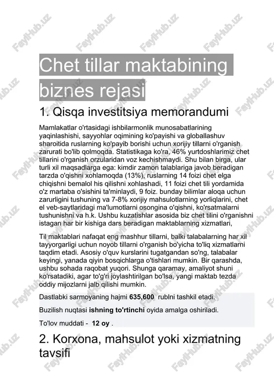 chet tillar maktabining biznes rejasi — DOCX