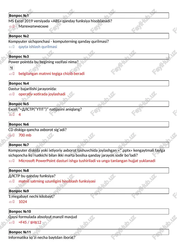 ms excel 2019 funksiyalari — DOCX