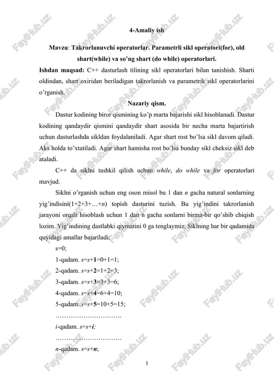 takrorlanuvchioperatorlar — DOCX