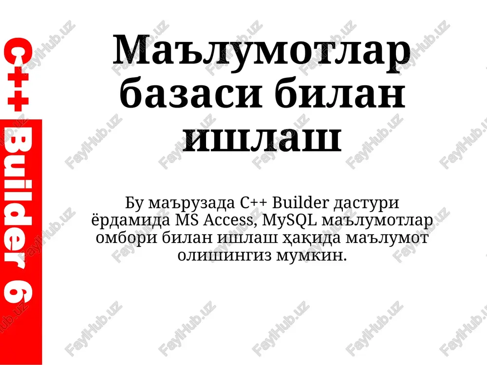 ma'lumotlar bazasibilanishlash — PPTX
