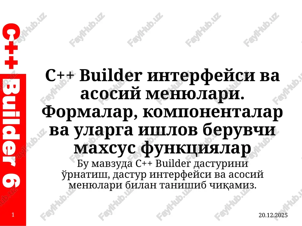 c++ builder 6 — PPTX