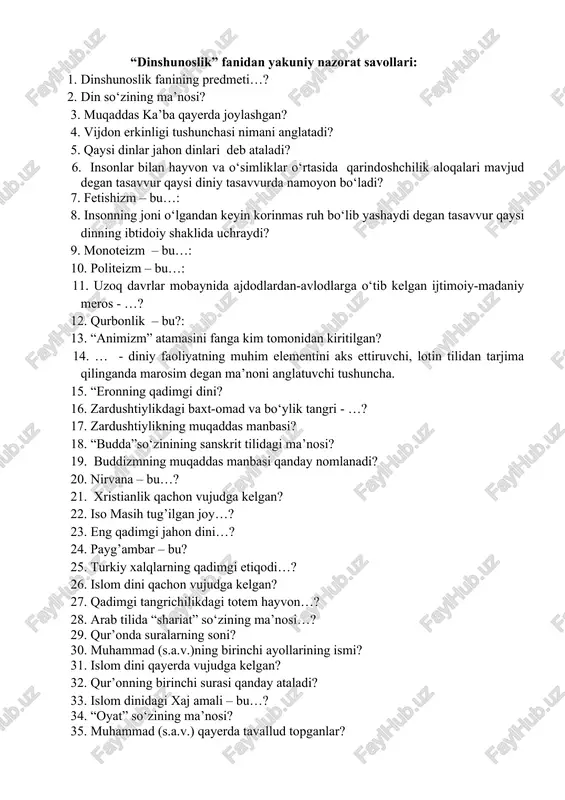 dinshunoslik — DOCX