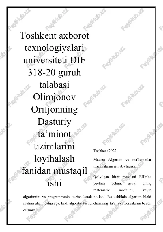 algoritm va ma’lumotlar tuzilmalarini ishlab chiqish — DOCX