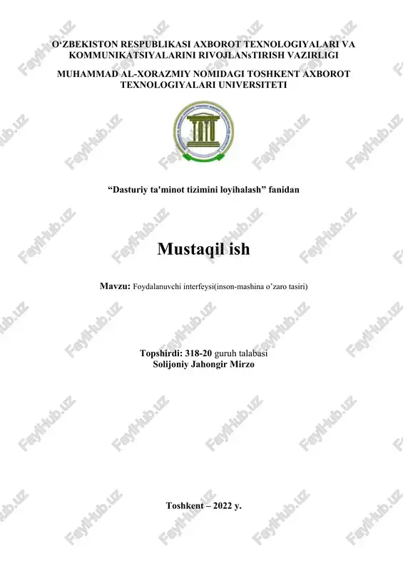 user interface (ui) — DOCX