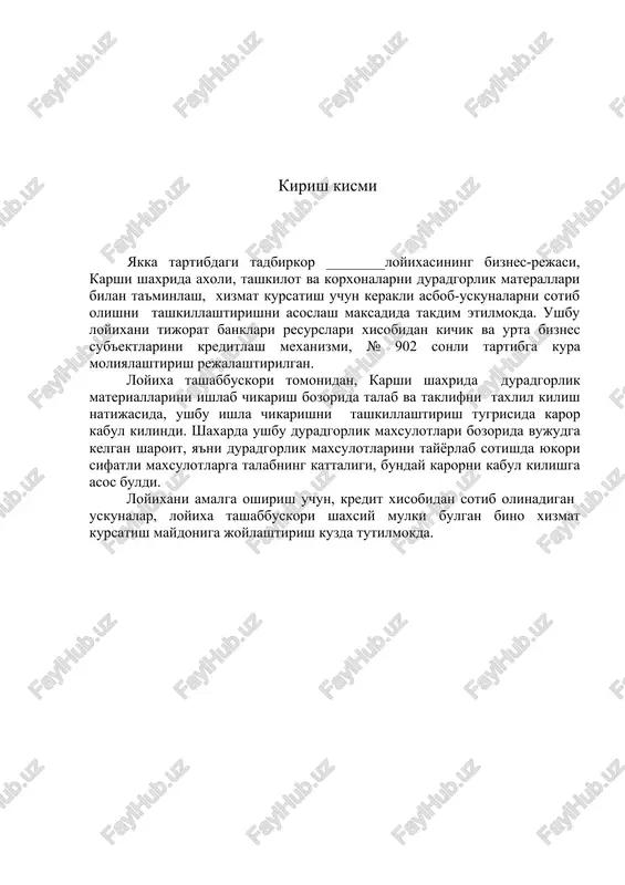 yakka tartibdagi tadbirkor loyixasi — DOC