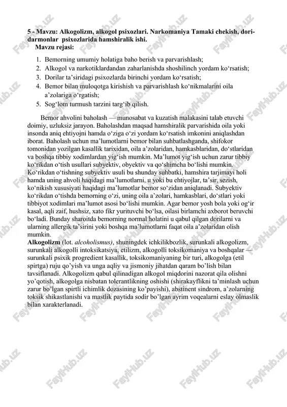 alkogolizm va narkomaniya xususiyati — DOCX