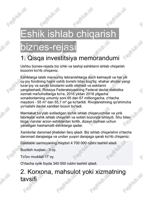 eshik ishlab chiqarish biznes-rejasi — DOCX