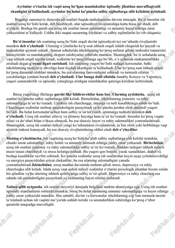 ish soati va tajriba — DOCX
