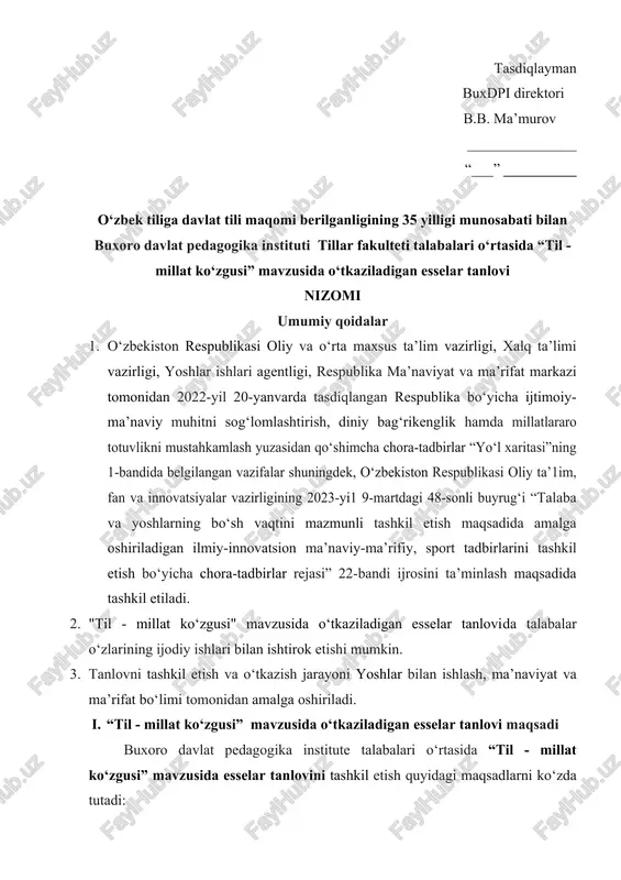 til - millat ko‘zgusi — DOC