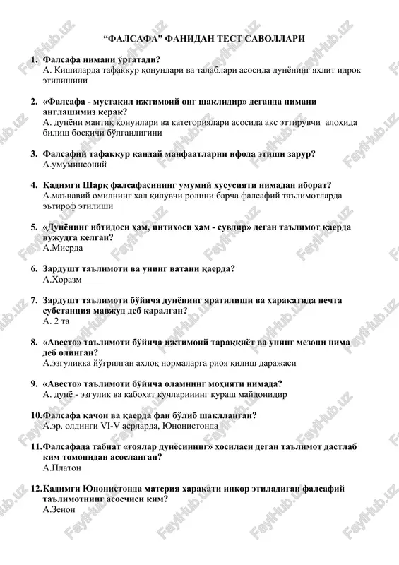 falsafa fanidan test savollari — DOC