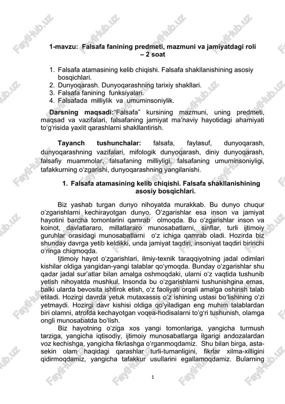 falsafa fanining predmeti, mazmuni va jamiyatdagi roli — DOCX