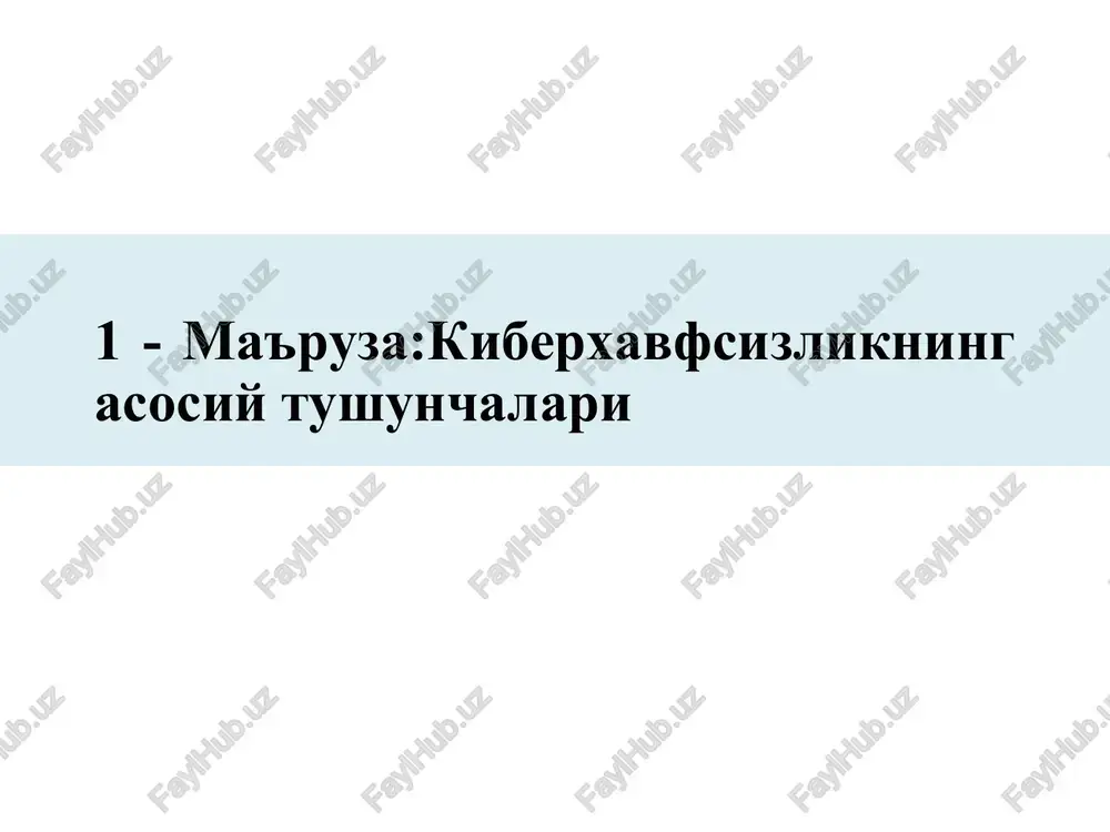 kiberxavfsizlikasoslari(csf1316) — PPTX