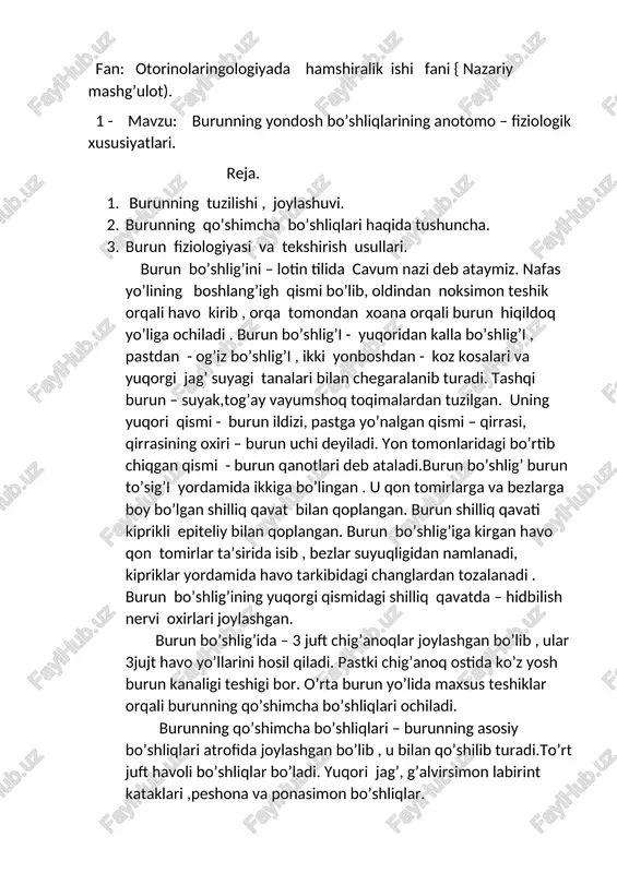 burun fiziologiyasi — DOCX