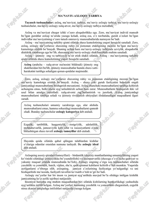 ma’naviy-axloqiy tarbiya — DOCX