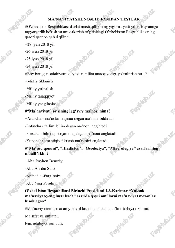 ma’naviyatshunoslik fanidan testlar — DOCX
