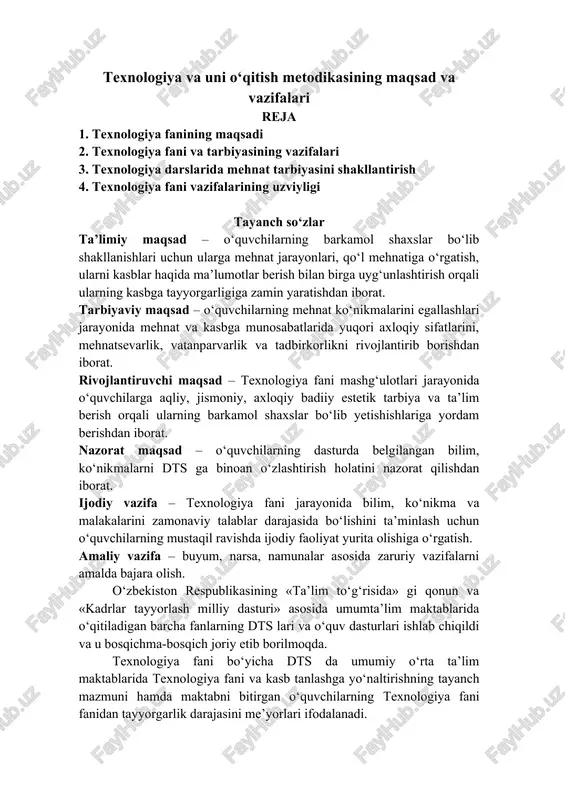 texnologiya va uni o‘qitish metodikasi — DOCX
